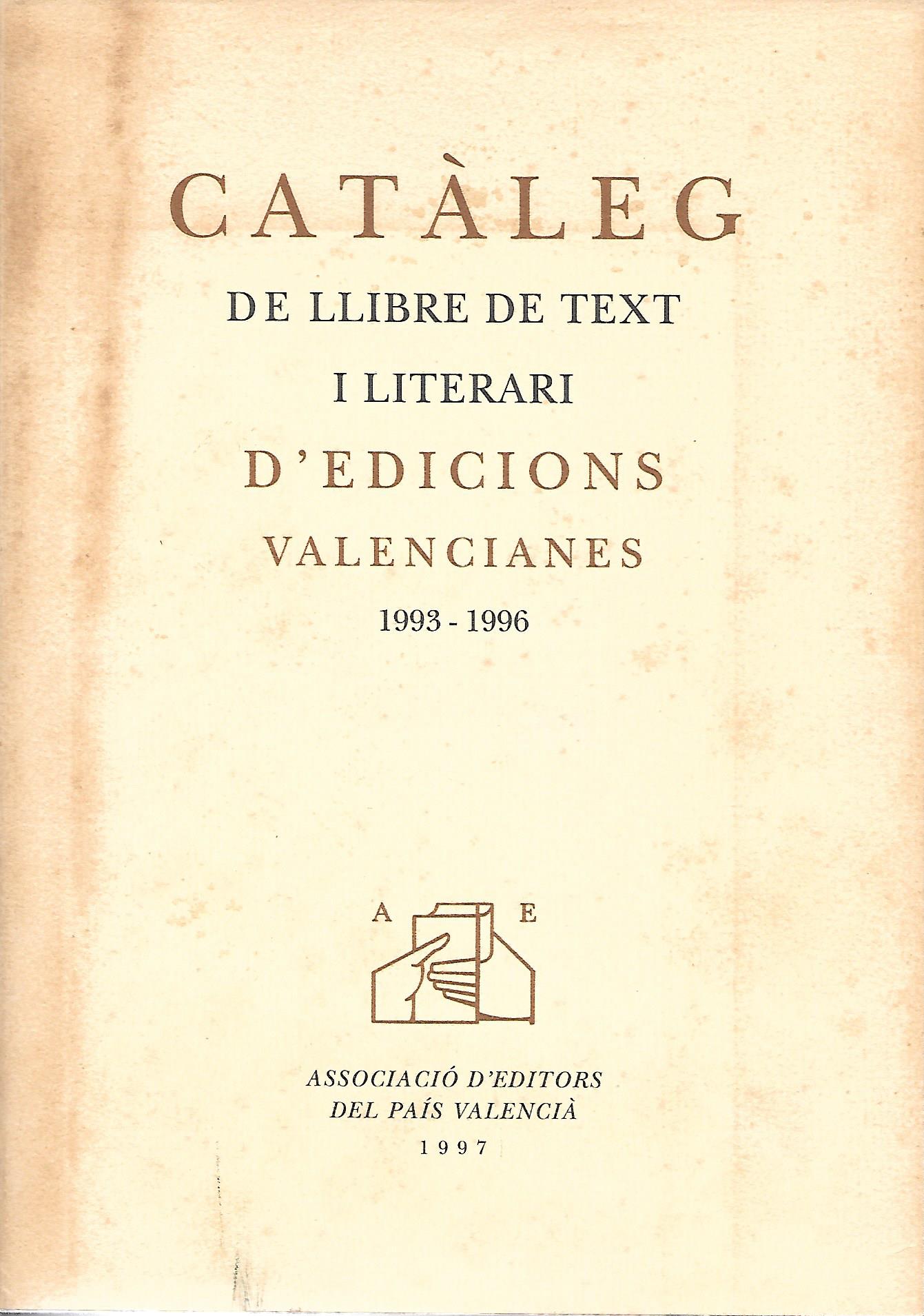 Catàleg de llibre de text i literari d'Edicions Valencianes 1993-1996