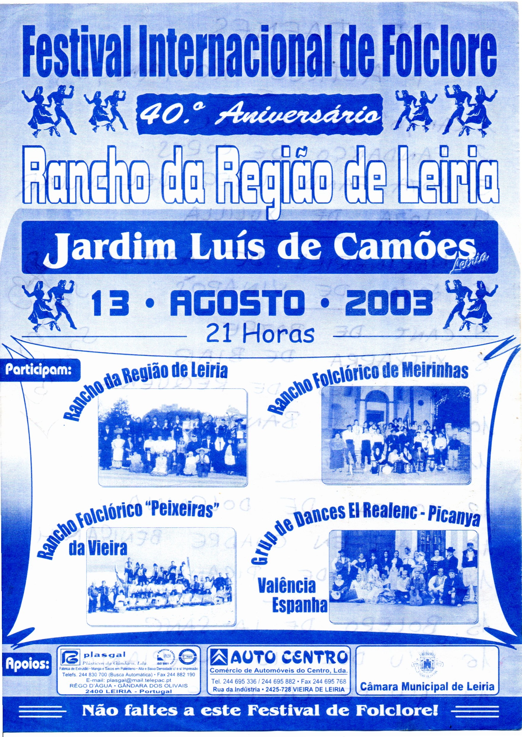 2003.jpg (1)